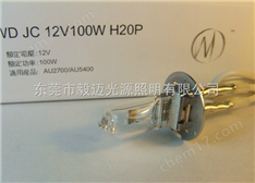 奧林巴斯AU2700 AU5400生化儀燈泡12V100W