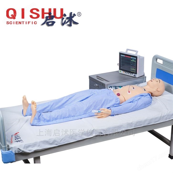 高級心電監(jiān)護(hù)訓(xùn)練模擬人