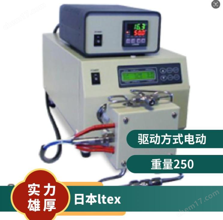 日本L-TEX 高溫柱塞泵加熱型送液泵