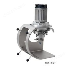 進(jìn)口現(xiàn)貨Ashizawa蘆澤精工微珠納米珠磨機(jī)