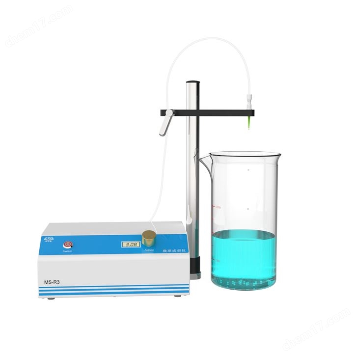 海藻酸鈉專用微球成型儀MS-R3