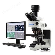奧林巴斯正置金相顯微鏡