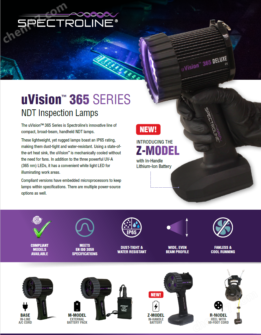 美国SP紫外线探伤灯