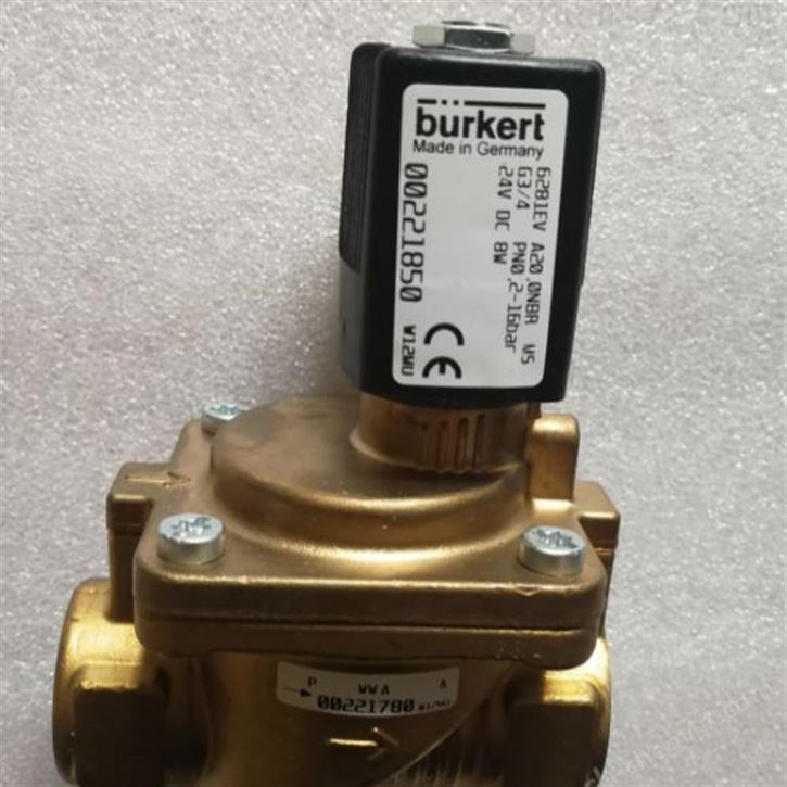 德國BURKERT角座閥,001250價(jià)格好