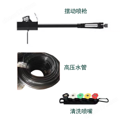 環(huán)保幕墻清洗無人機(jī)M400清洗方案