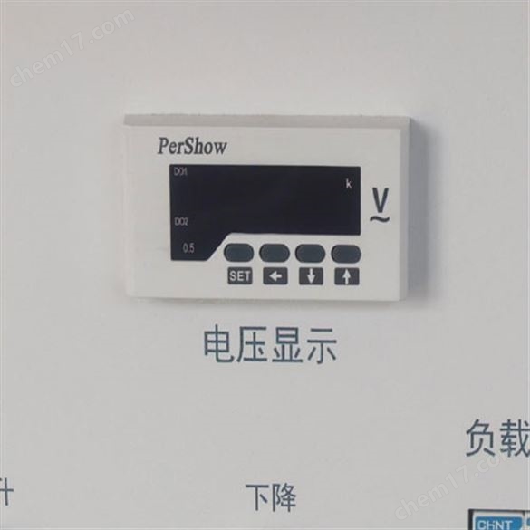 FZG-20-3電源負(fù)載控制柜（3路）