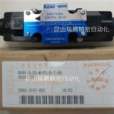 東京計(jì)器電磁閥DG4V-3-2C-M-P2-D-7-56