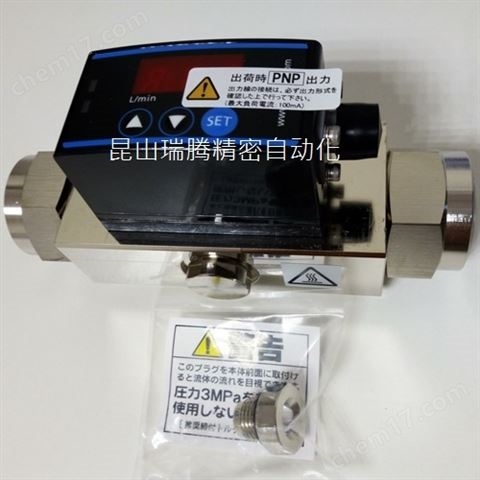 日本ASK電磁流量傳感器DFS-6-0