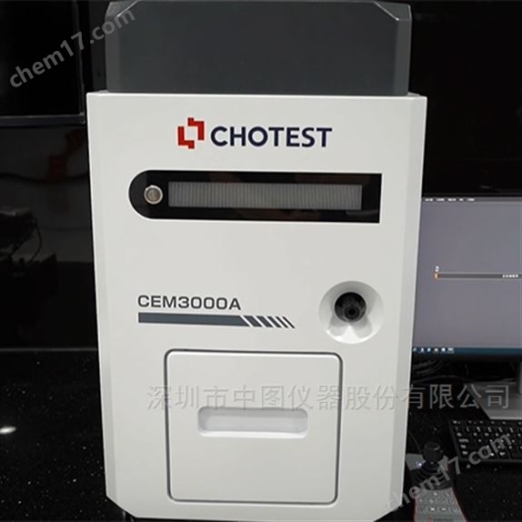 中圖儀器臺式電鏡掃描儀器