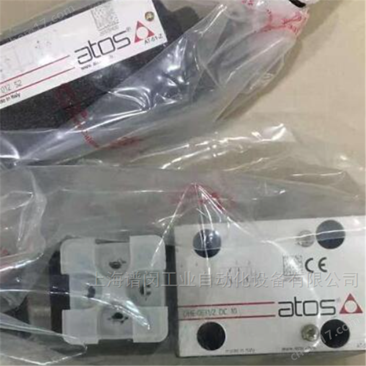 ATOS電磁閥DHA-0631/2/M 24DC上海代理