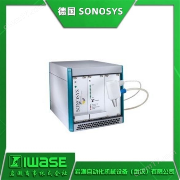 德國(guó)SONOSYS 半導(dǎo)體行業(yè)用兆聲波發(fā)生器