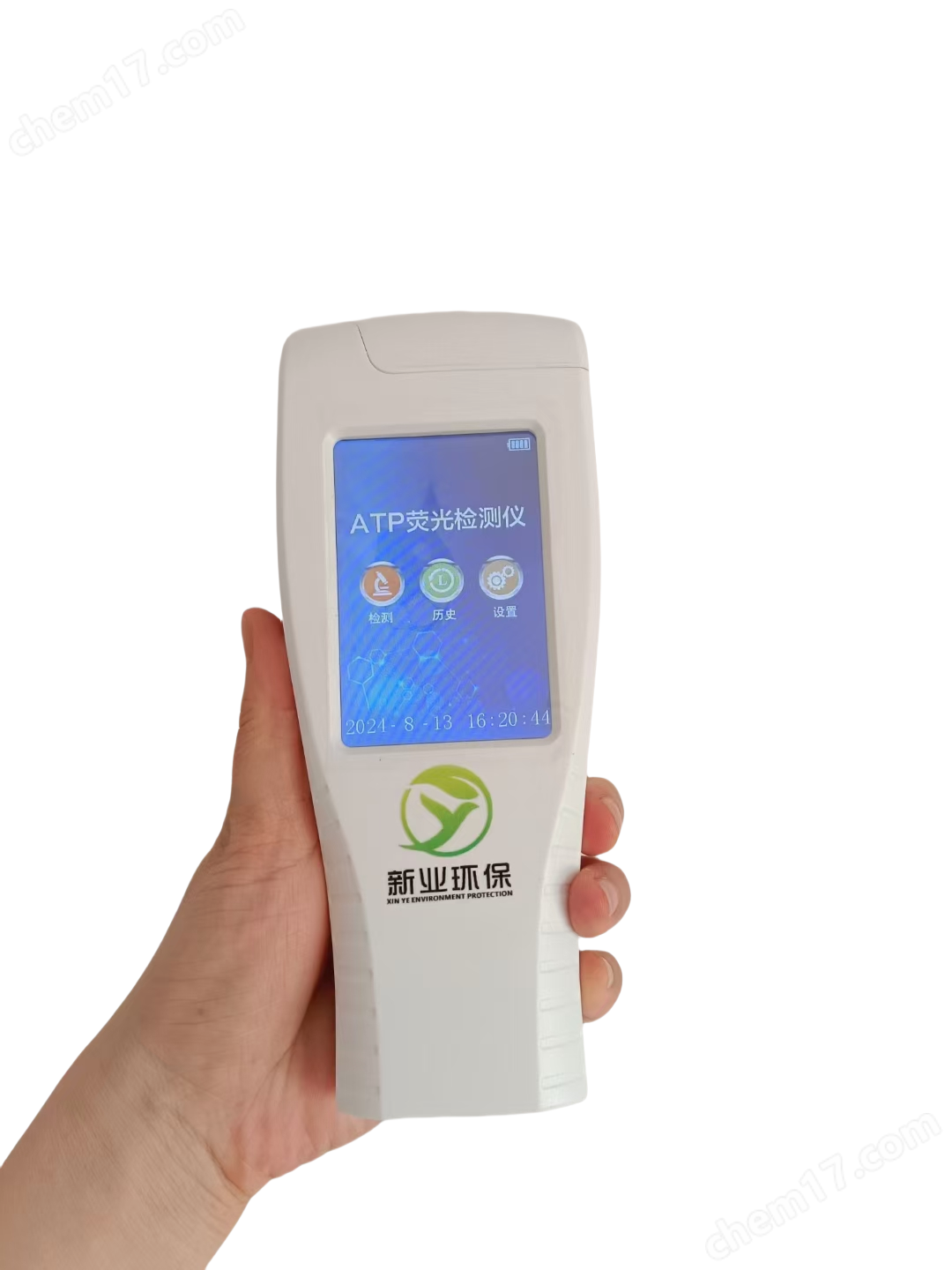 XY-W06型ATP熒光檢測(cè)儀wifi款 微生物檢測(cè)