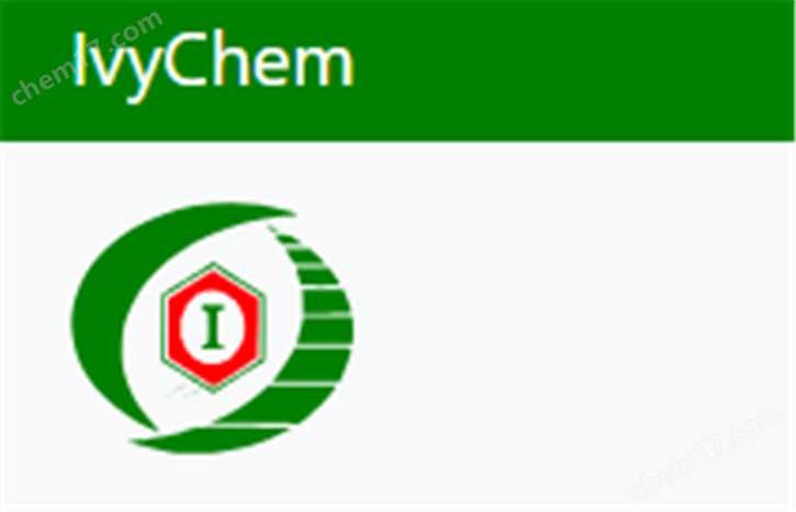 Ivychem的生物試劑的國內代理