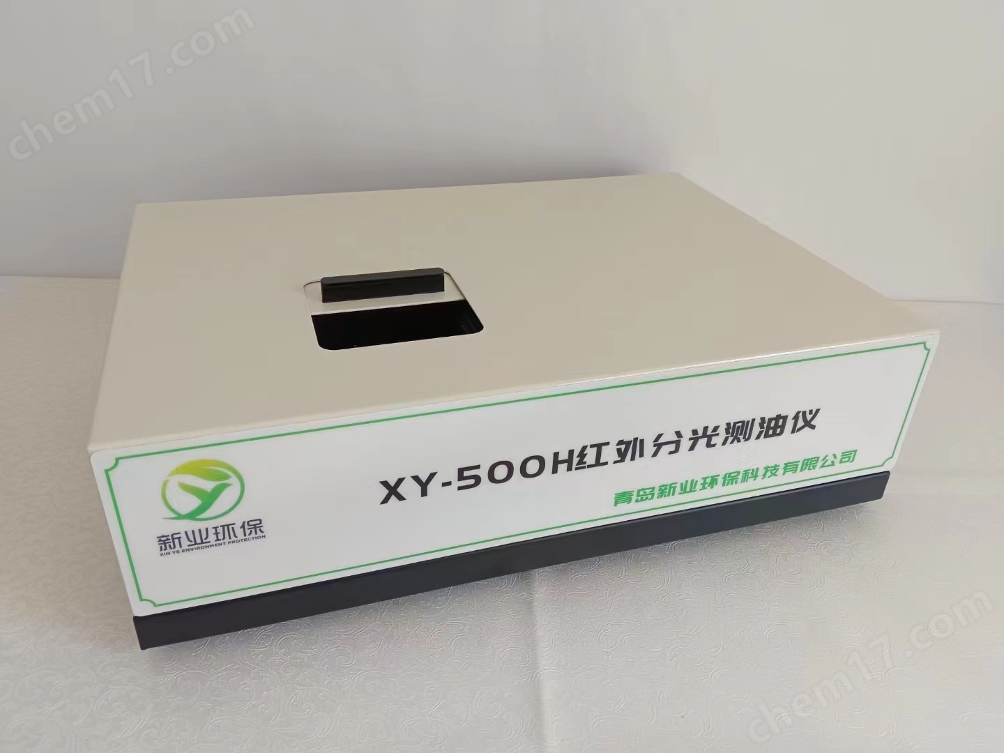 XY-500H石油類和動(dòng)植物油類紅外分光測(cè)油儀