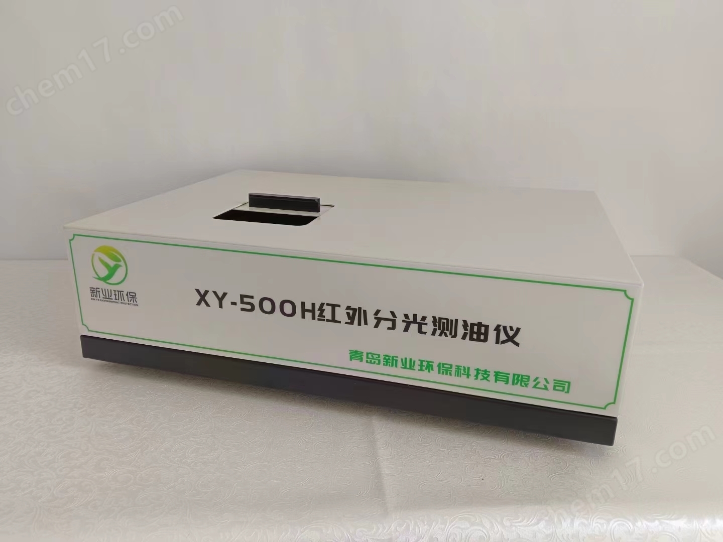 XY-500H石油類和動(dòng)植物油類紅外分光測(cè)油儀