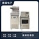 二手 Waters 2545 液相色譜系統(tǒng)