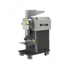 RDF燃料前處理破碎機