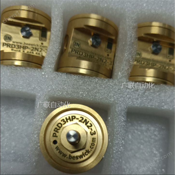 哪里可以買到BESWICK調(diào)節(jié)器PRD3HP-2N2-3