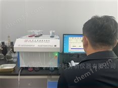 多元素快速測定分析儀器