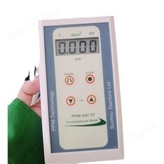 電化學原理PPM-htv便攜式甲醛檢測儀
