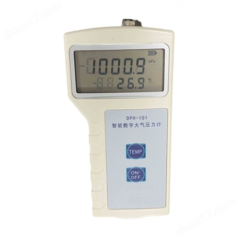 智能數字大氣壓力計（帶溫濕度）