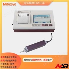 日本三豐粗糙度測(cè)量?jī)x 高精度維修專(zhuān)用