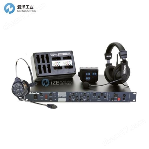 CLEAR COM數字無線系統DX210