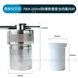 防爆不銹鋼水熱合成反應(yīng)釜高壓消解罐100ml