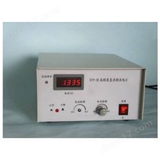 MKY-XY 高精度直流穩流電源