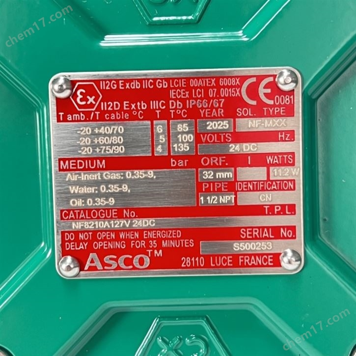ASCO阿斯卡電磁閥NF8210A127V 24VDC