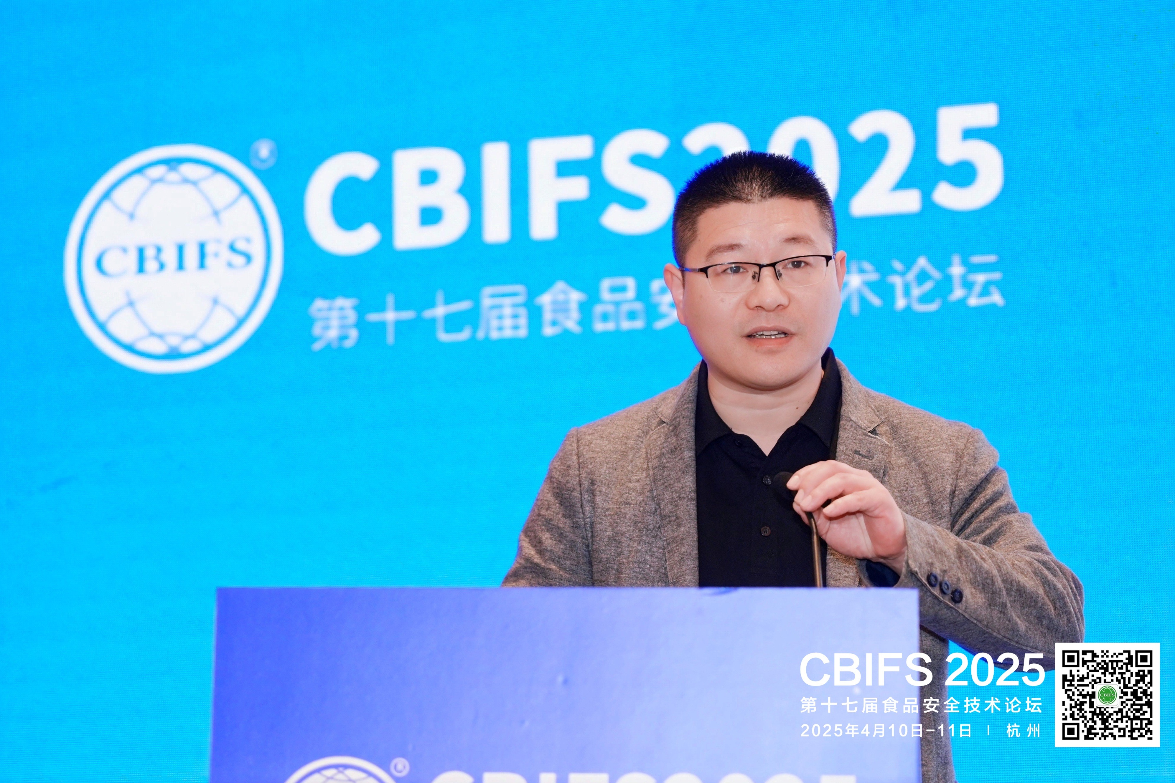 杭州大微研發(fā)新品亮相CBIFS 2025，保護(hù)國民食品安全