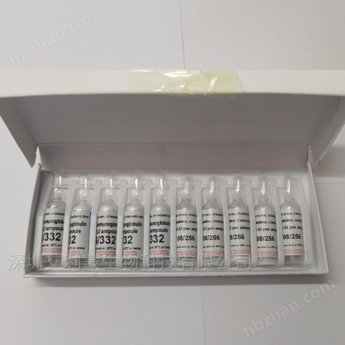 NIBSC 73/601 CEA国际标准品