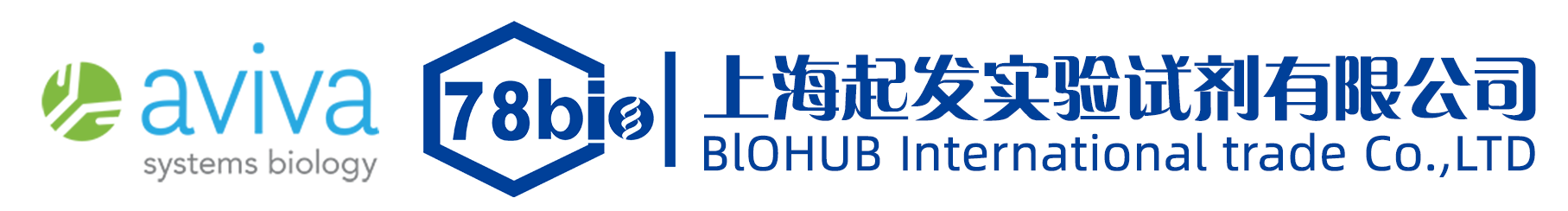 Aviva Systems Biology 2025年授權(quán)代理—上海起發(fā)