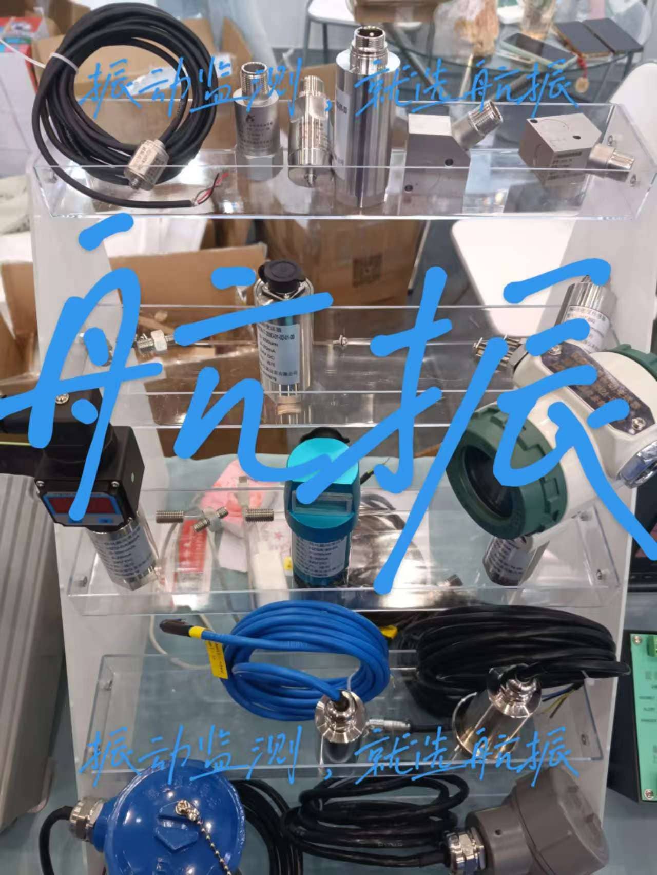 上海航振順利通過ISO9001質(zhì)量管理體系認證，彰顯品質(zhì)與管理實力