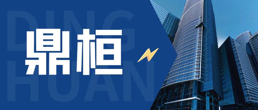 DPD法余氯檢測+五參數(shù)集成｜上海某酒店水質(zhì)管理案例分享