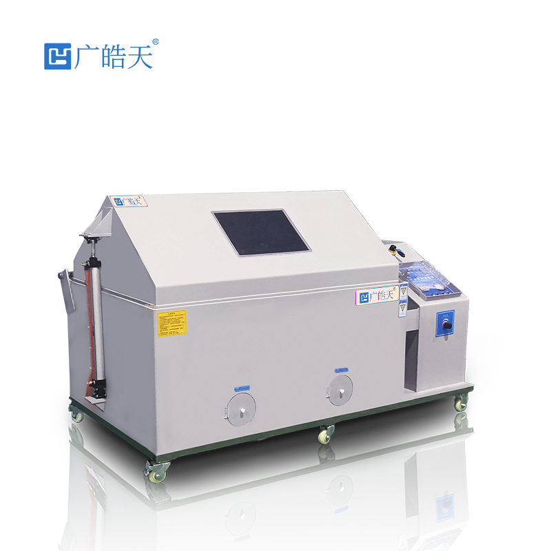 白底_SH120鹽霧試驗(yàn)箱Ae210929_800×800.jpg