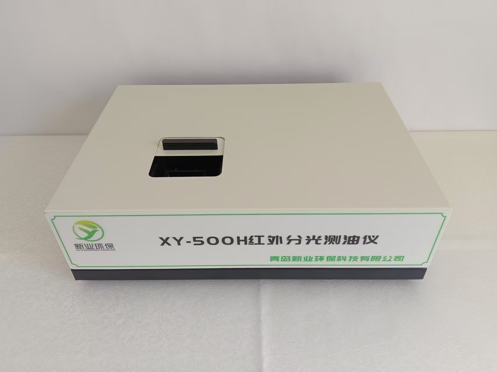 500H紅外分光測油儀 (3).jpg