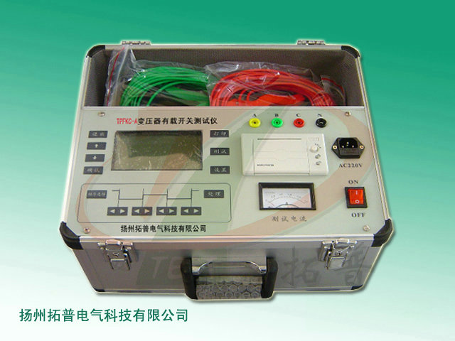 TPFKC-A變壓器有載分接開關測試儀-1.jpg