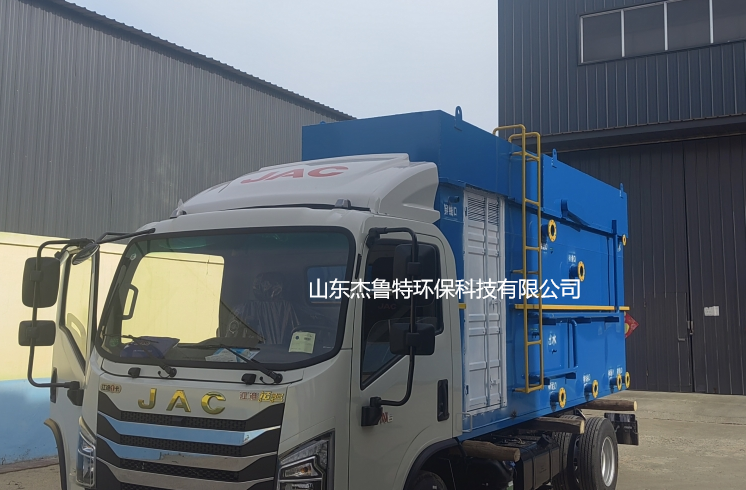 杰魯特助力蘇南某中小型服裝廠破解印染廢水處理難題