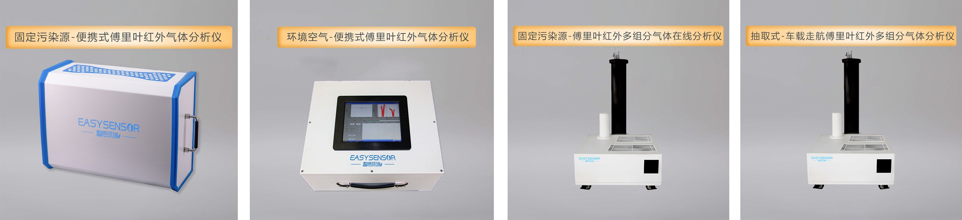 多组分.jpg