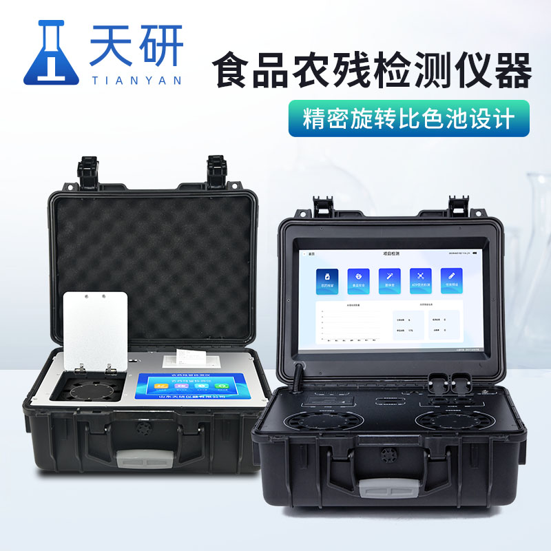 產(chǎn)品主圖畫(huà)板 1 拷貝.jpg