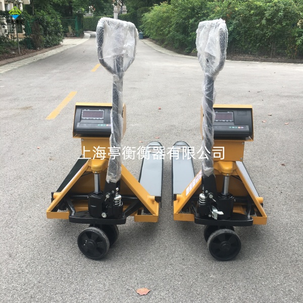 交付喜讯：上海亭衡向客户成功交付了两台液压叉车秤