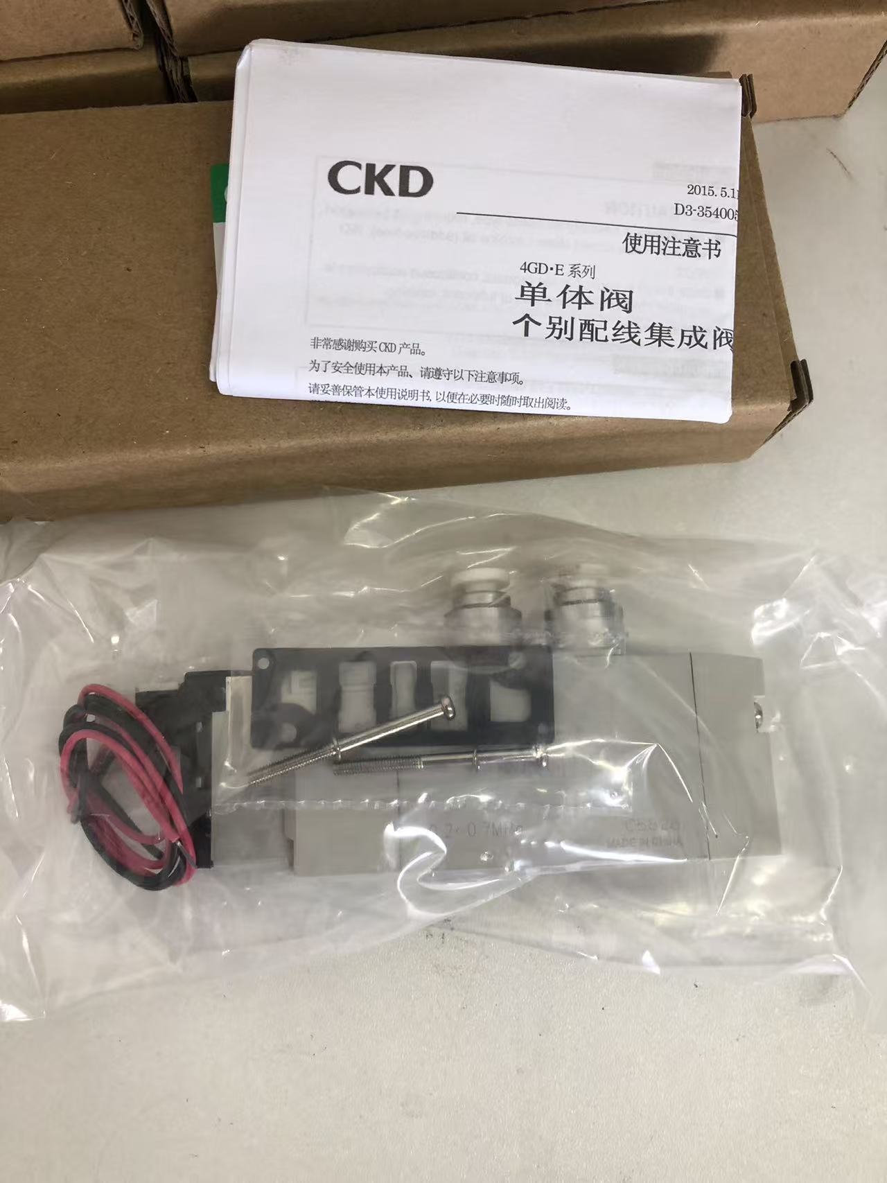微信图片_20250910102450_217_30.jpg