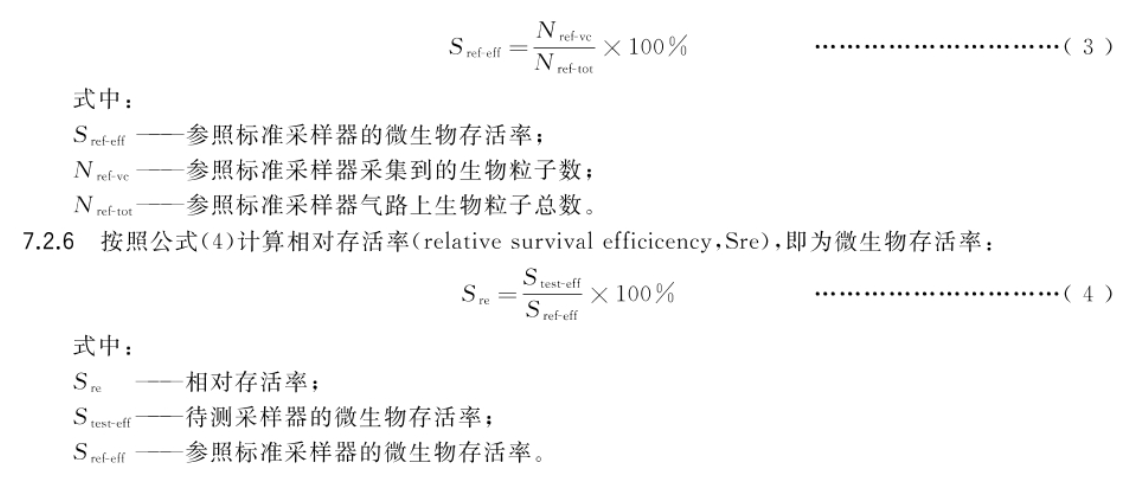 图片1.png1111.png