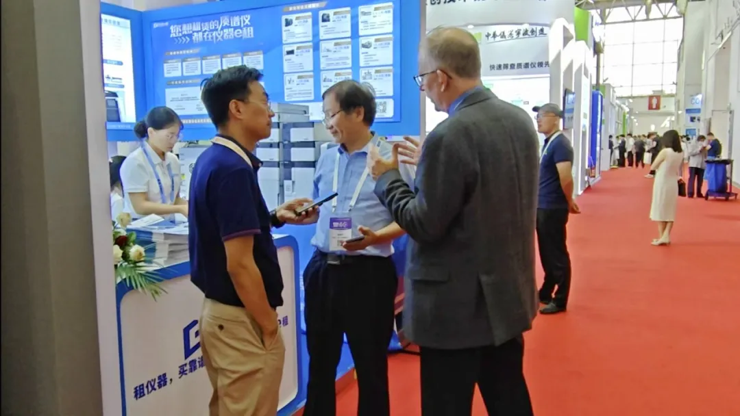 【展会活动】第二十一届北京分析测试学术报告会暨展览会圆满结束