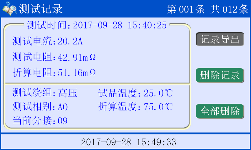 圖片14.png