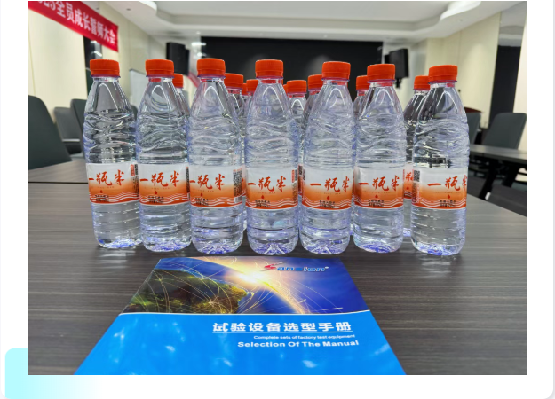 来自一瓶半的温暖：街道商会的关爱，是我们前行的底气