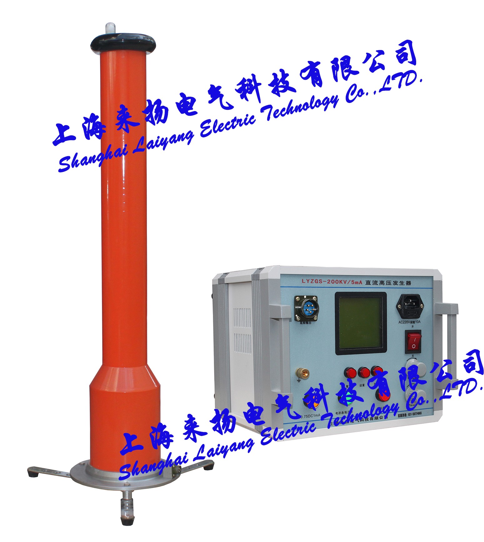 LYZGS-200KV5mA大屏幕直發SW.jpg