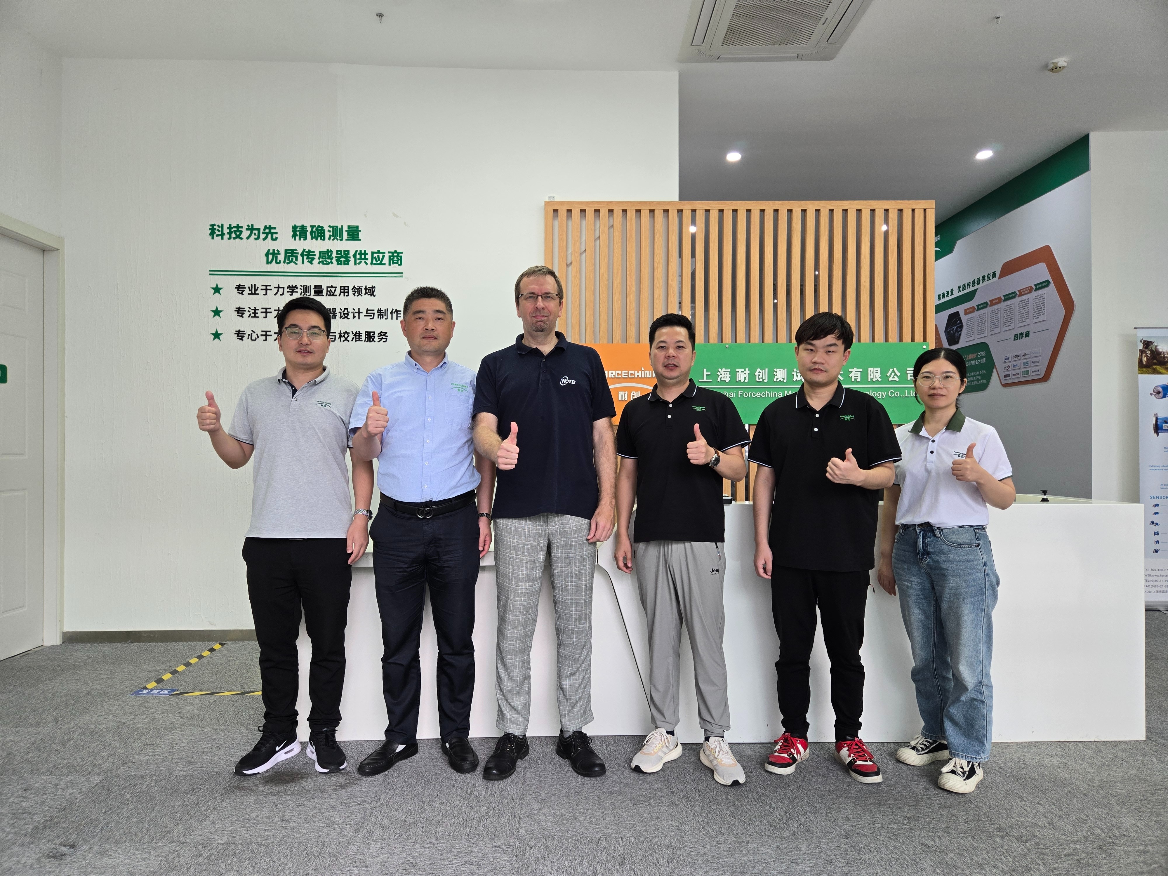 德國 NCTE 合作伙伴來訪，共探扭矩傳感器技術新高度