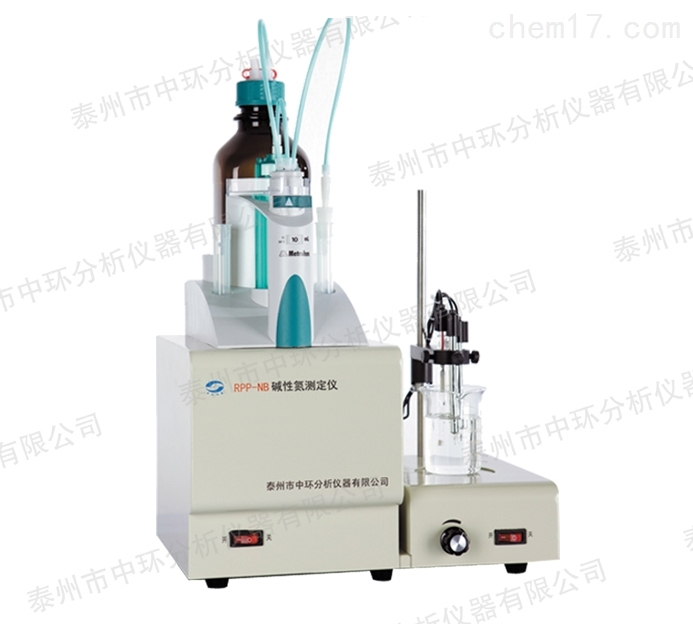 碱性氮测定仪